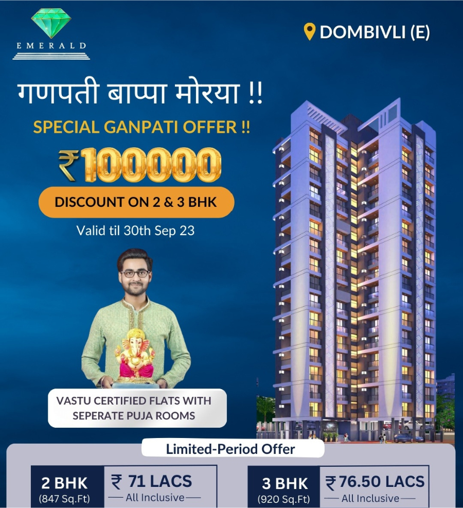 Flats in Dombivli